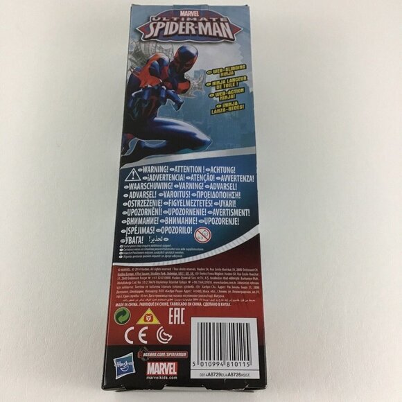 Marvel Ultimate Spider-Man 2099 Titan Hero Series 12" Action Figure 2014 New - Picture 6 of 7